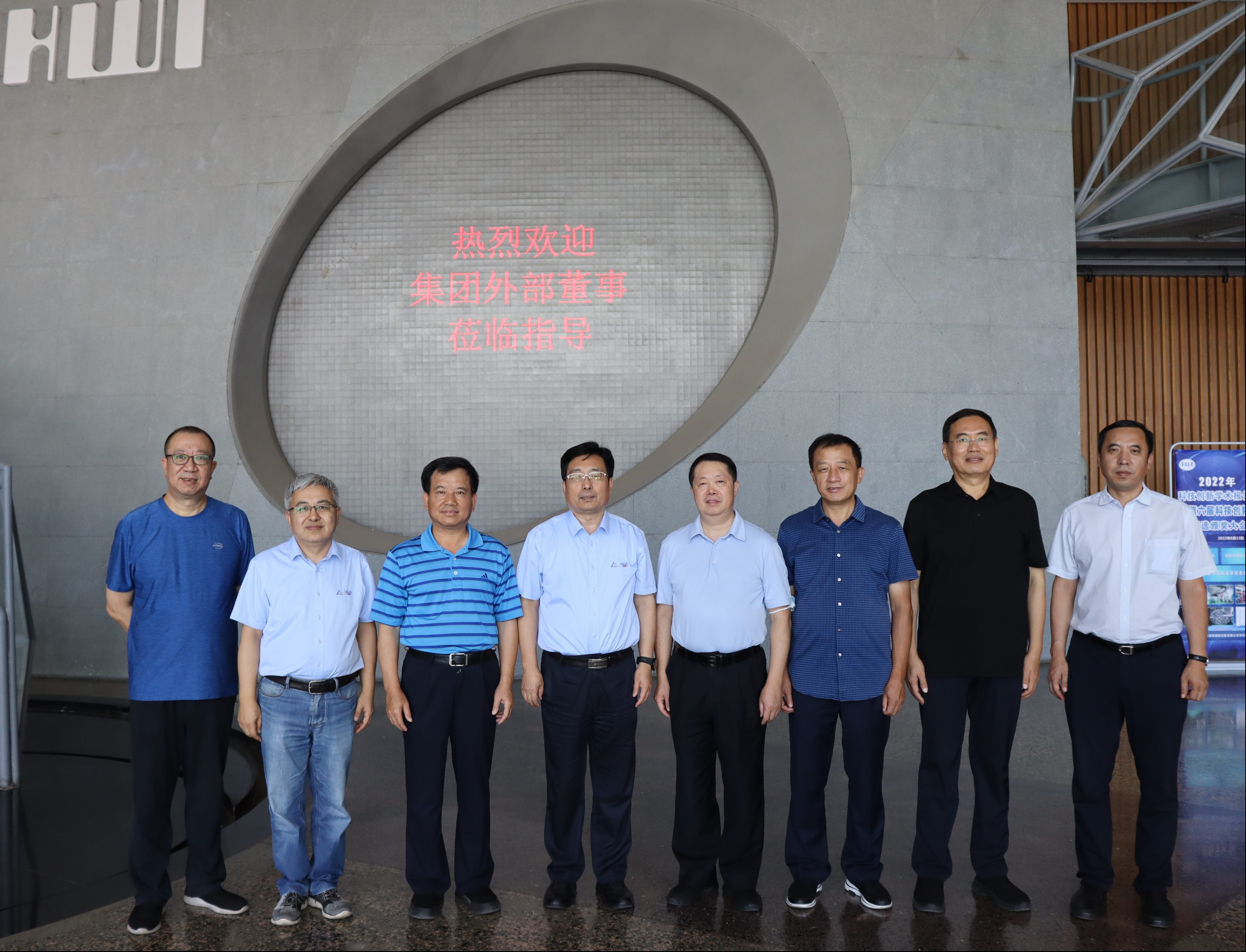 合影.jpg 合影.jpg