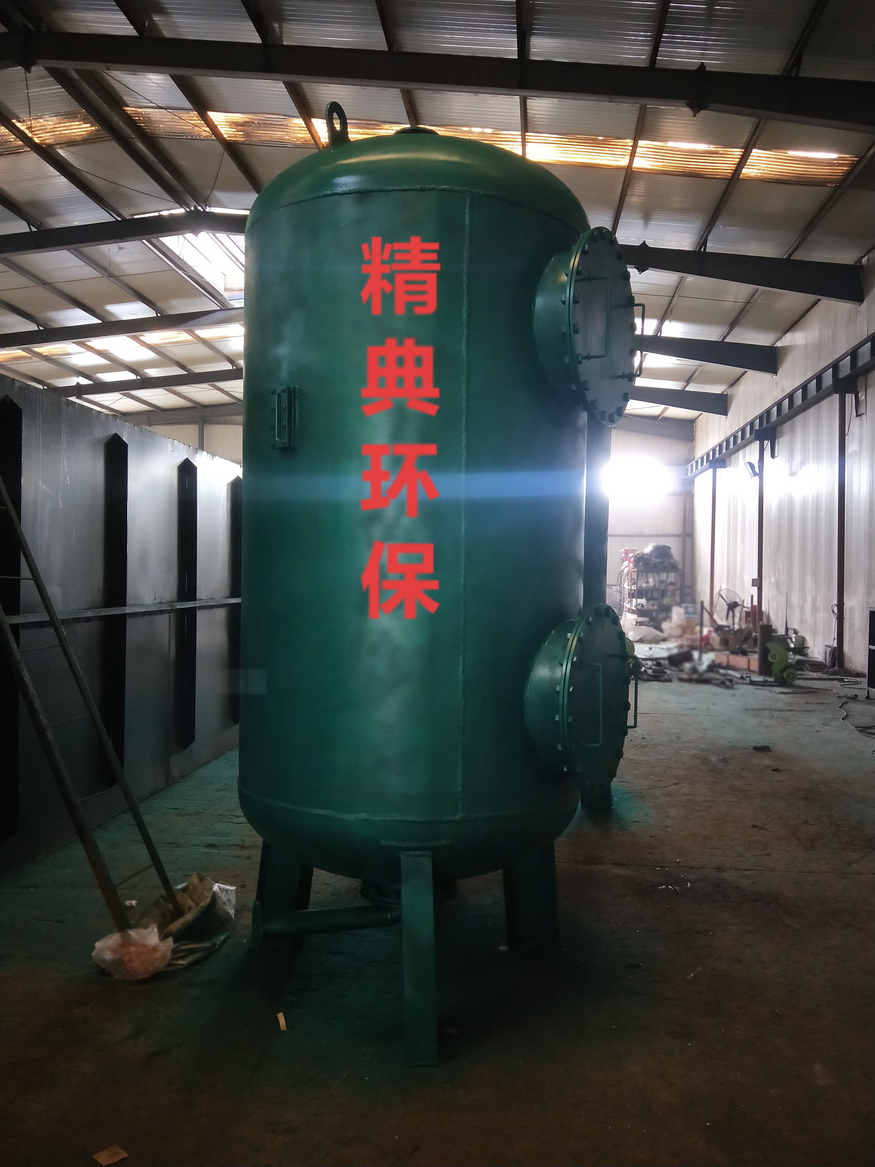 洗滌污水洗滌廢水處理設(shè)備