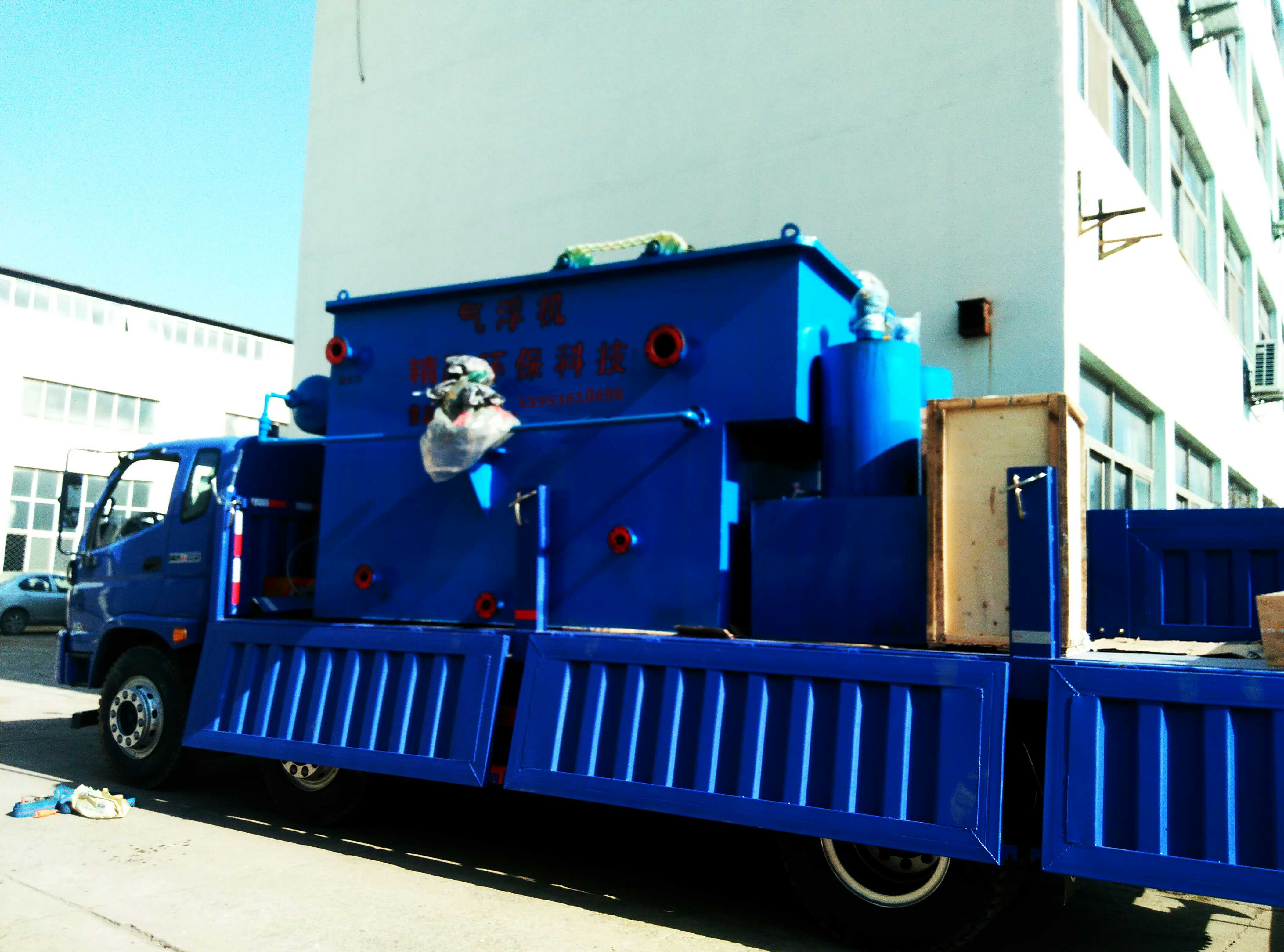 一體化垃圾滲濾液處理設備，源頭廠家