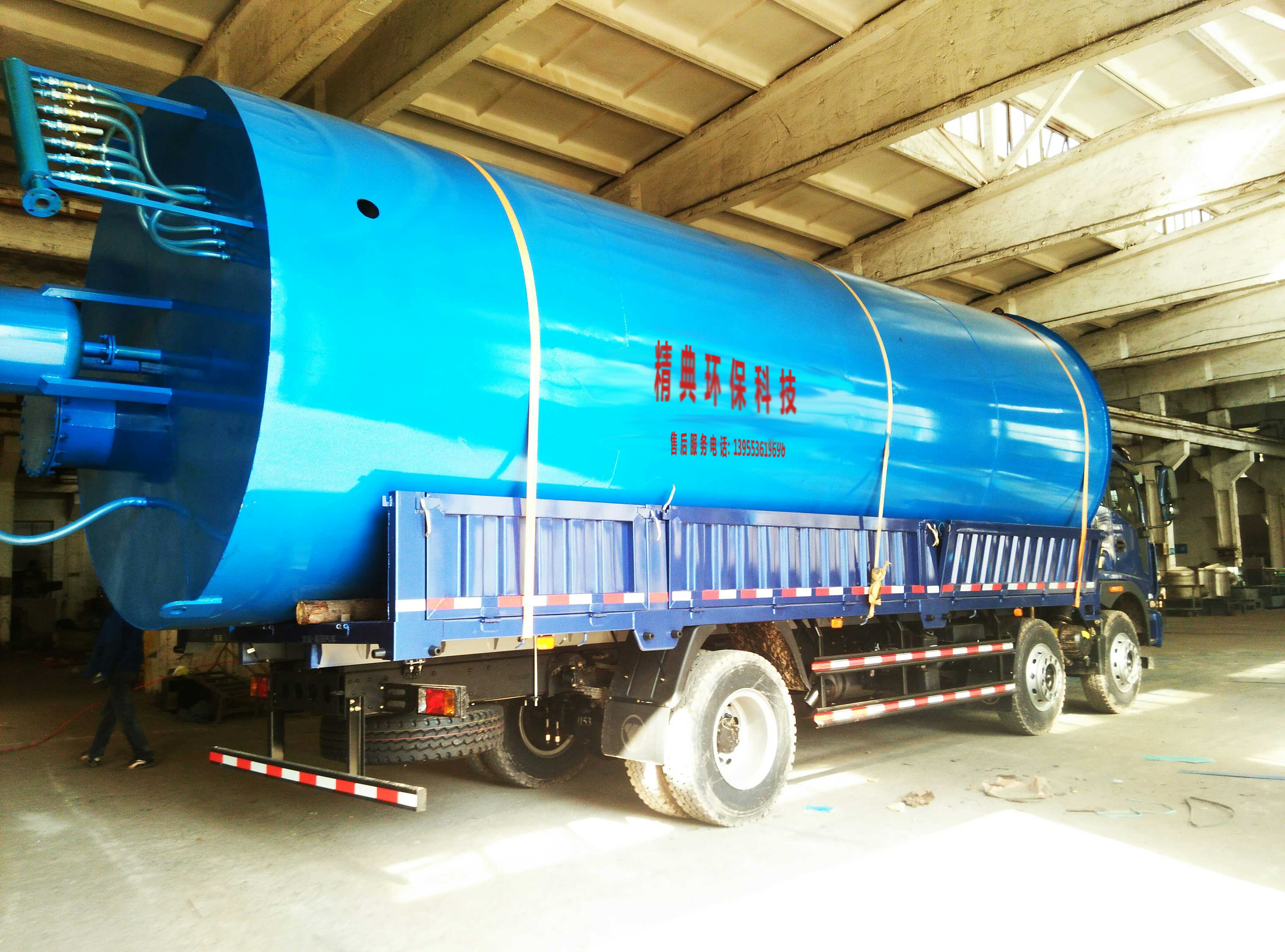 市政垃圾滲濾液處理設備